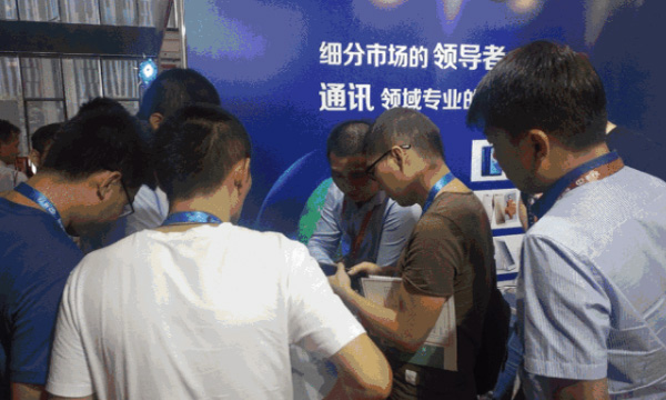 人生就是博官网，带你走进通讯领域的创新资料世界