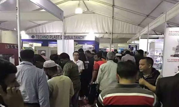 人生就是博官网 参与第12届孟加拉塑料展览会，进一步启发东南亚市场