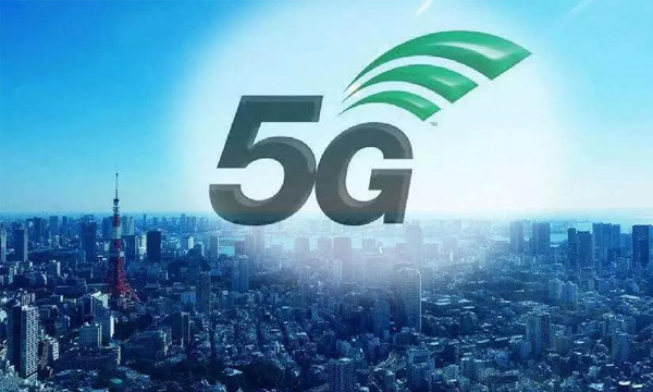 5G时期即未来临，人生就是博官网LDS资料大有作为
