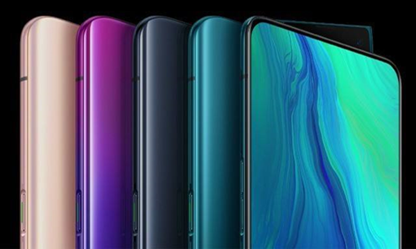 人生就是博官网LDS资料助力OPPO Reno强力面世
