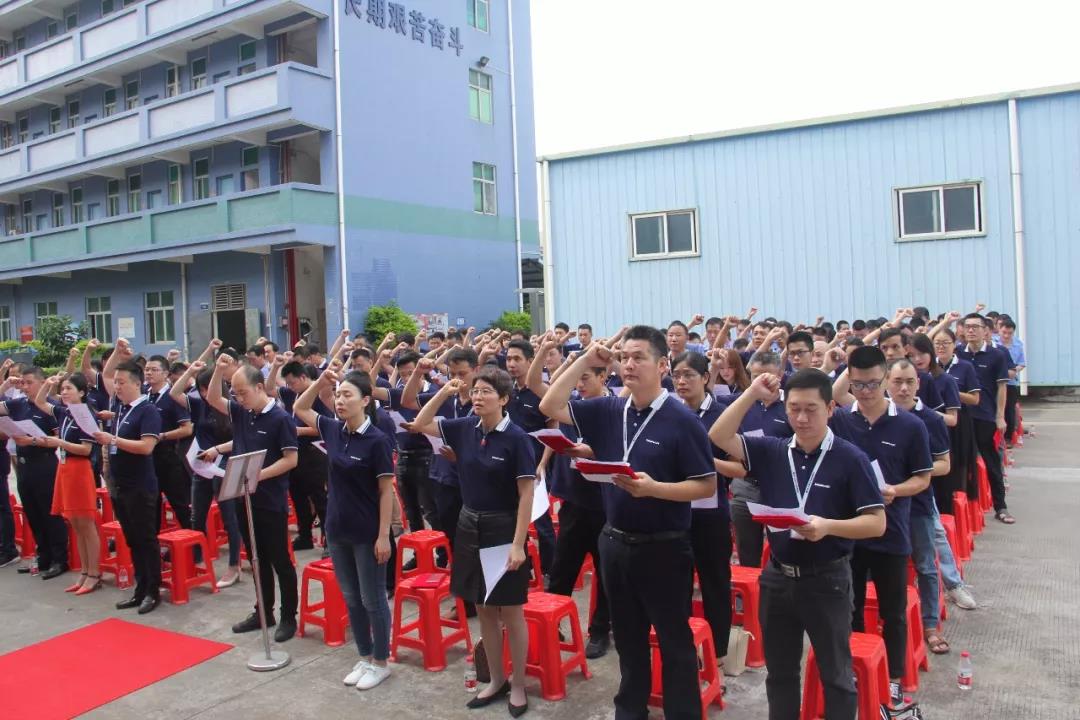 以行践言——神圣的典礼，伟大的誓言!