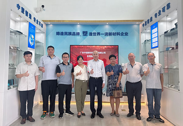 人生就是博官网与汉中理工学院签署专业学位钻研生结合造就基地共建和谈