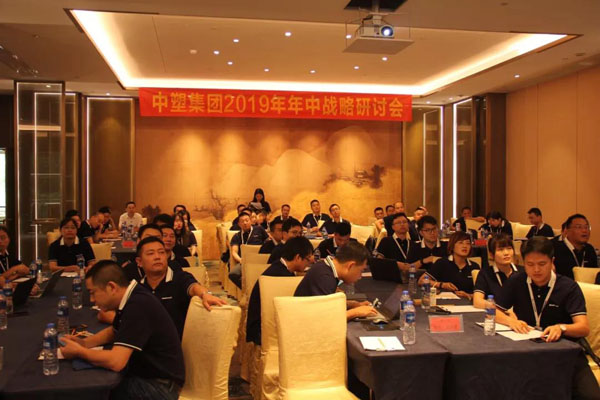 首页- 人生就是博中国官网入口