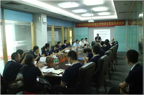 首页- 人生就是博中国官网入口