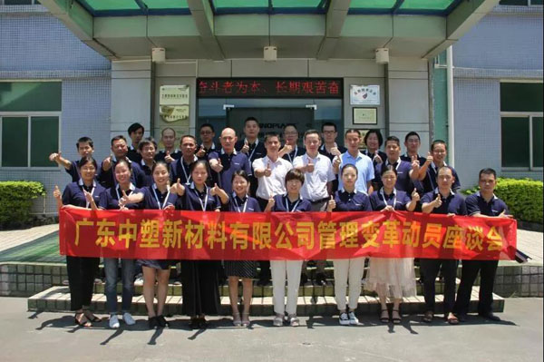 首页- 人生就是博中国官网入口