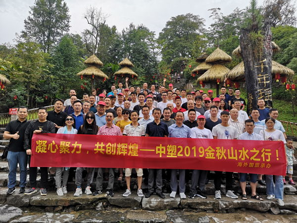 首页- 人生就是博中国官网入口