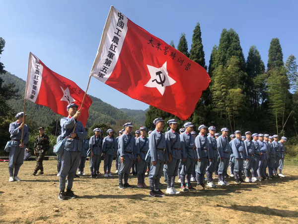 首页- 人生就是博中国官网入口