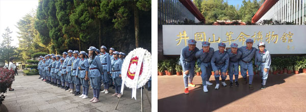 首页- 人生就是博中国官网入口