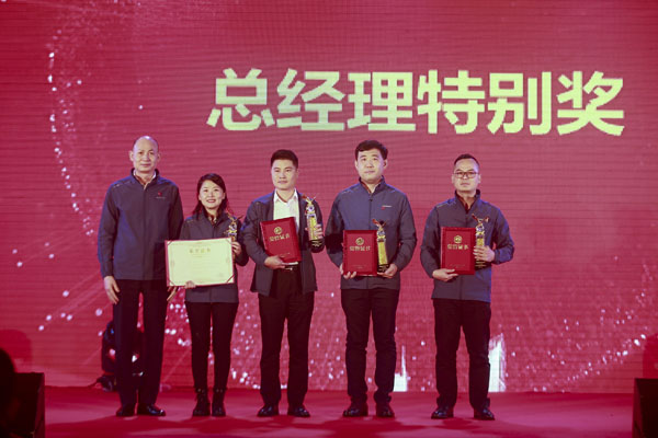 首页- 人生就是博中国官网入口