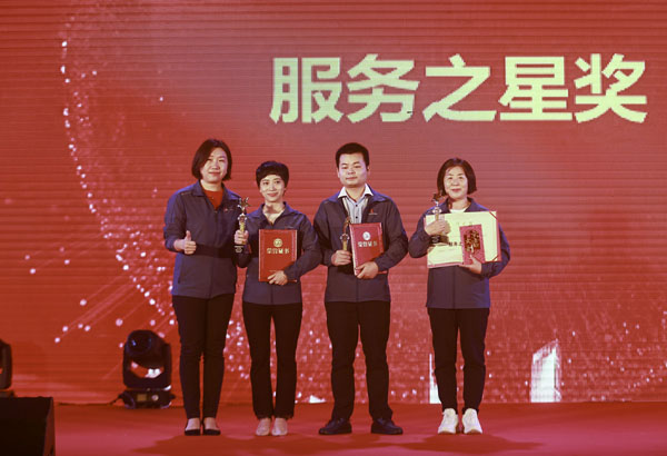 首页- 人生就是博中国官网入口