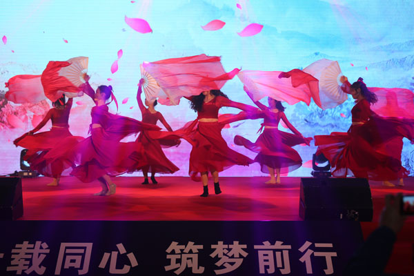 首页- 人生就是博中国官网入口