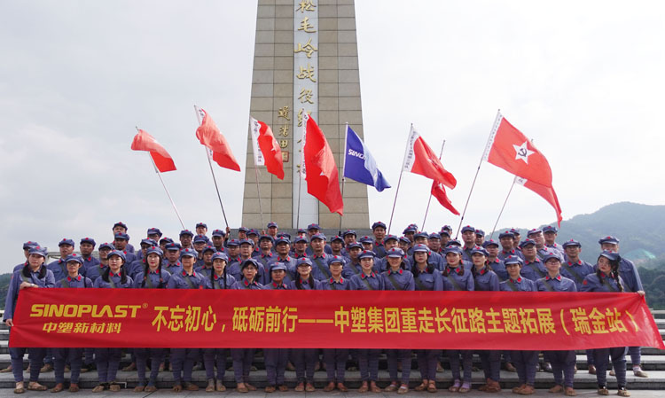 首页- 人生就是博中国官网入口