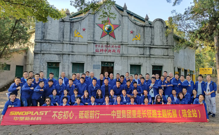 首页- 人生就是博中国官网入口