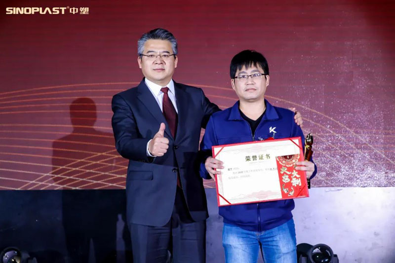 首页- 人生就是博中国官网入口