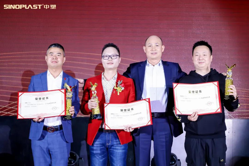 首页- 人生就是博中国官网入口