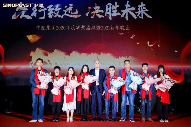 20210202172812011201 首页- 人生就是博中国官网入口