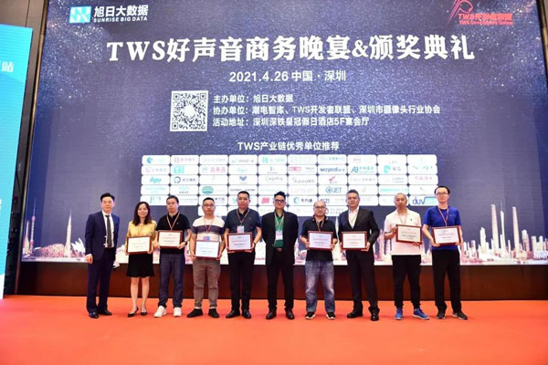 2021050711420363363 首页- 人生就是博中国官网入口