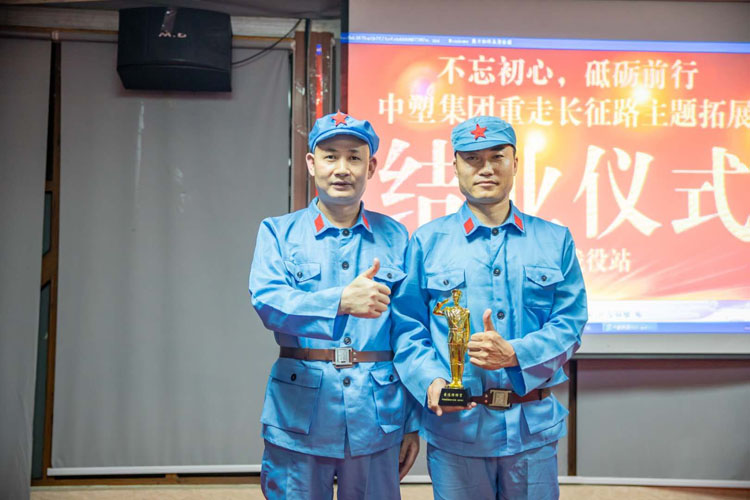 首页- 人生就是博中国官网入口