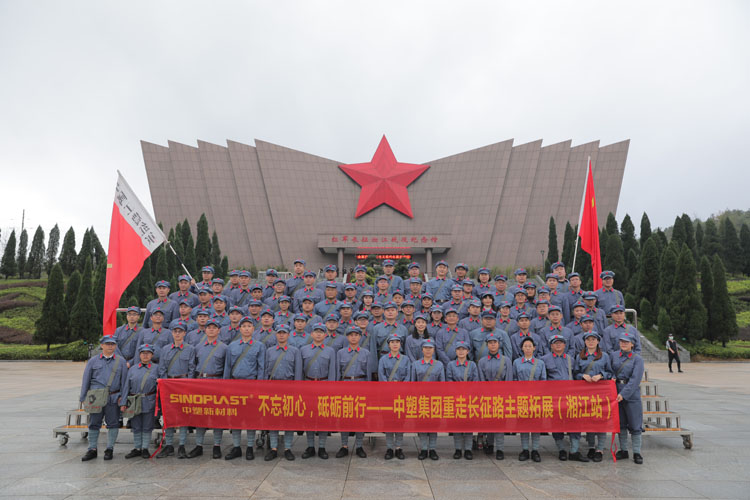 首页- 人生就是博中国官网入口