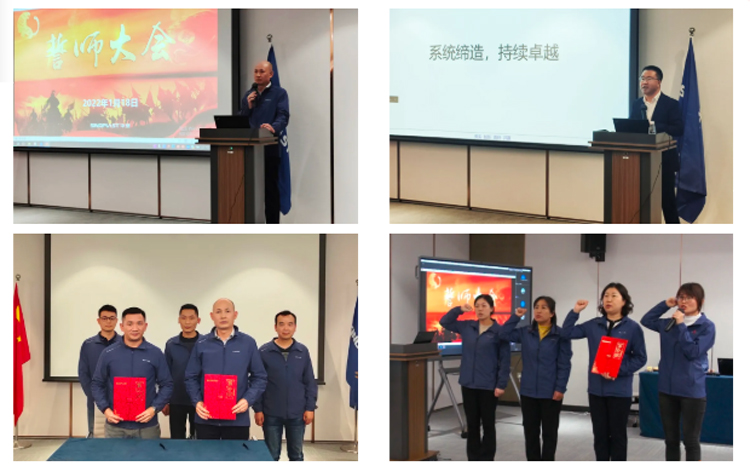 20220216115146224622 首页- 人生就是博中国官网入口