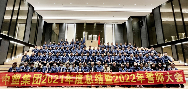 首页- 人生就是博中国官网入口