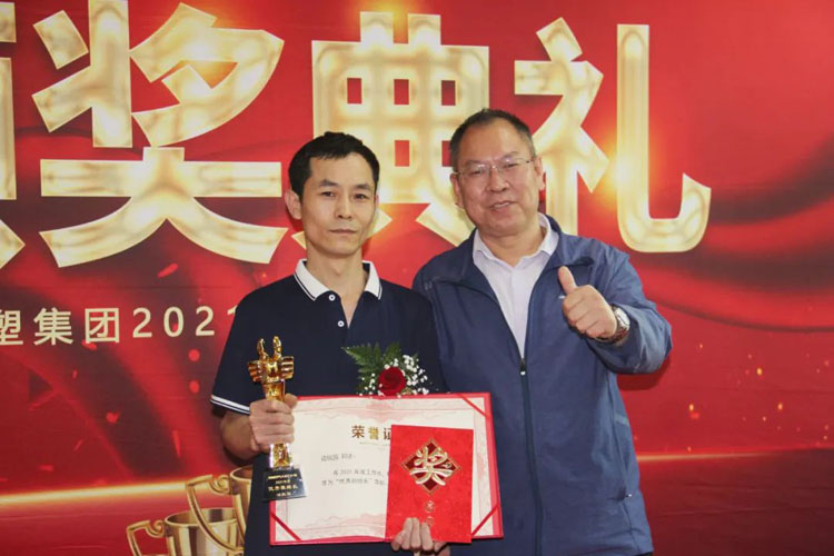 首页- 人生就是博中国官网入口