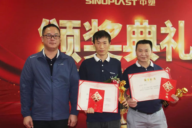首页- 人生就是博中国官网入口