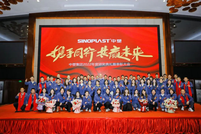 首页- 人生就是博中国官网入口