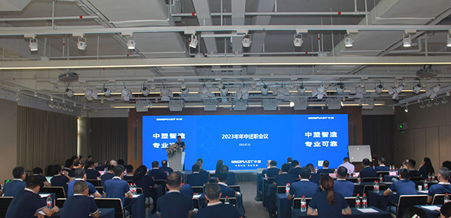 首页- 人生就是博中国官网入口