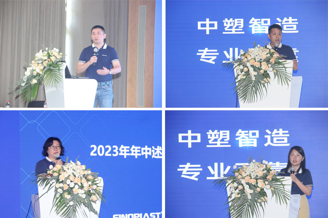 首页- 人生就是博中国官网入口