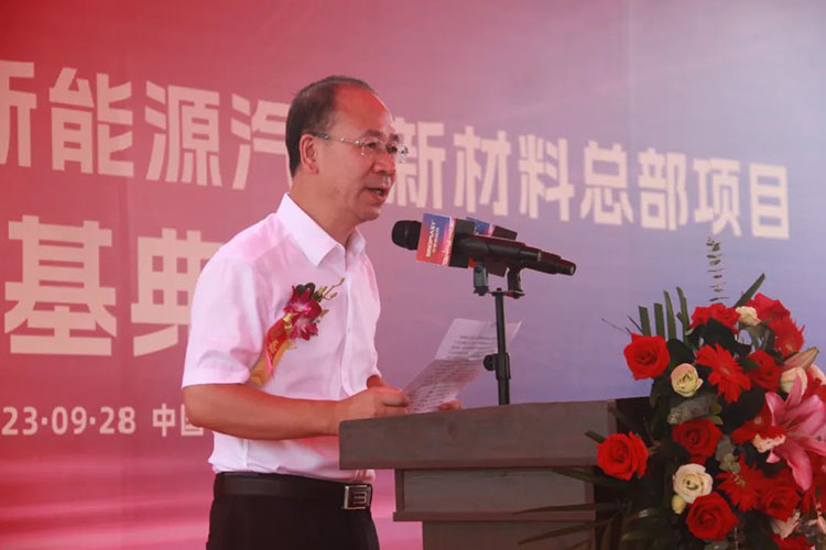 首页- 人生就是博中国官网入口