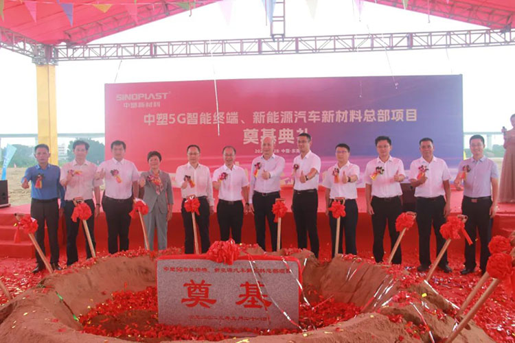 首页- 人生就是博中国官网入口