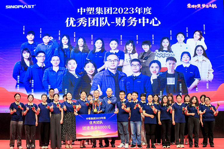 首页- 人生就是博中国官网入口