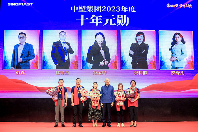 首页- 人生就是博中国官网入口