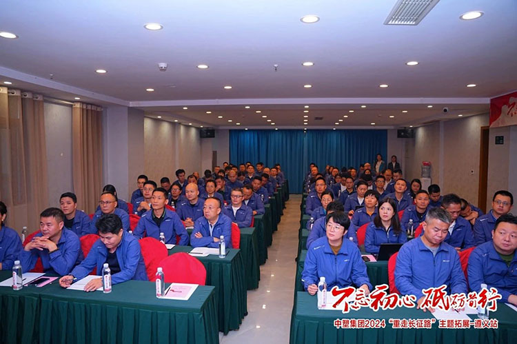 首页- 人生就是博中国官网入口