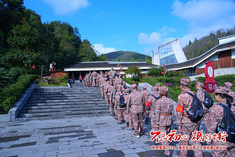首页- 人生就是博中国官网入口