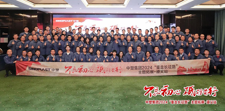 首页- 人生就是博中国官网入口