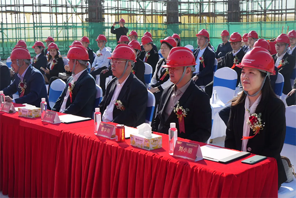 20241127164327422742 首页- 人生就是博中国官网入口