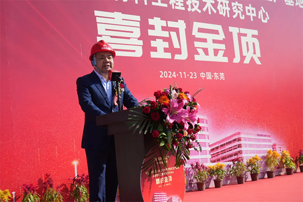 202411271644002121 首页- 人生就是博中国官网入口