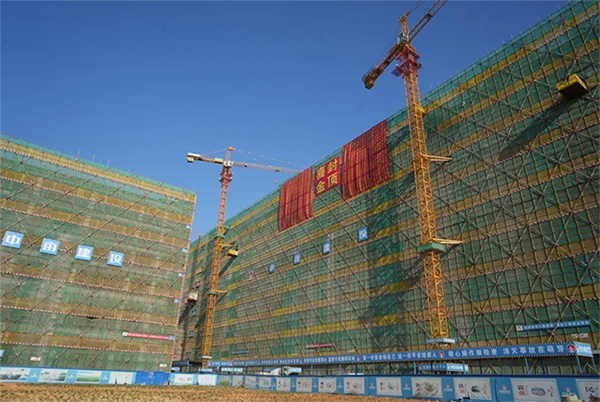 20241127164471167116 首页- 人生就是博中国官网入口