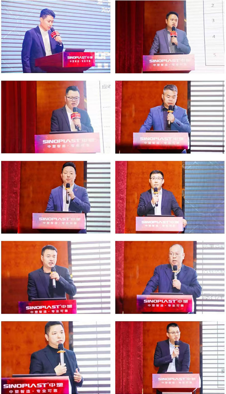 首页- 人生就是博中国官网入口