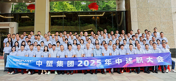 首页- 人生就是博中国官网入口