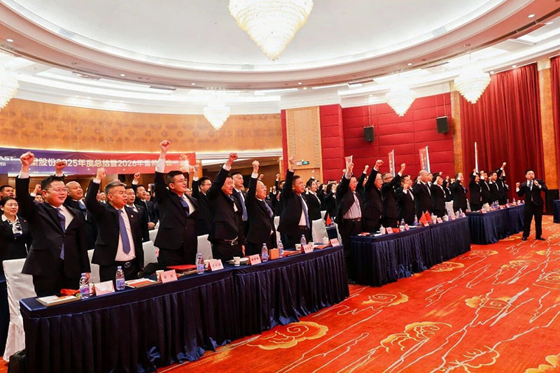 首页- 人生就是博中国官网入口