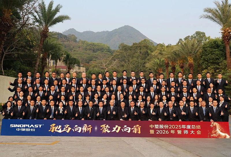 首页- 人生就是博中国官网入口