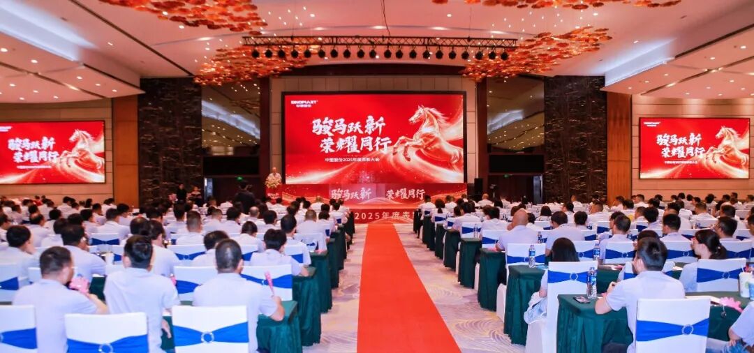 首页- 人生就是博中国官网入口