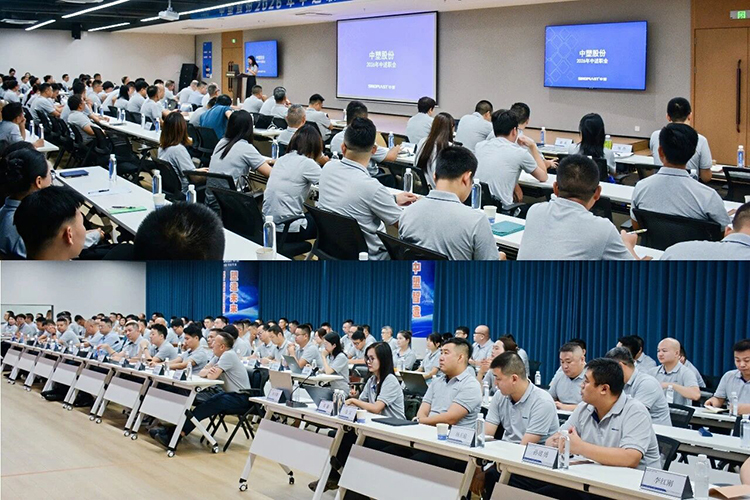 首页- 人生就是博中国官网入口
