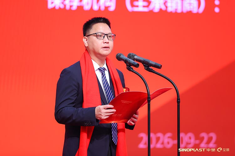 首页- 人生就是博中国官网入口