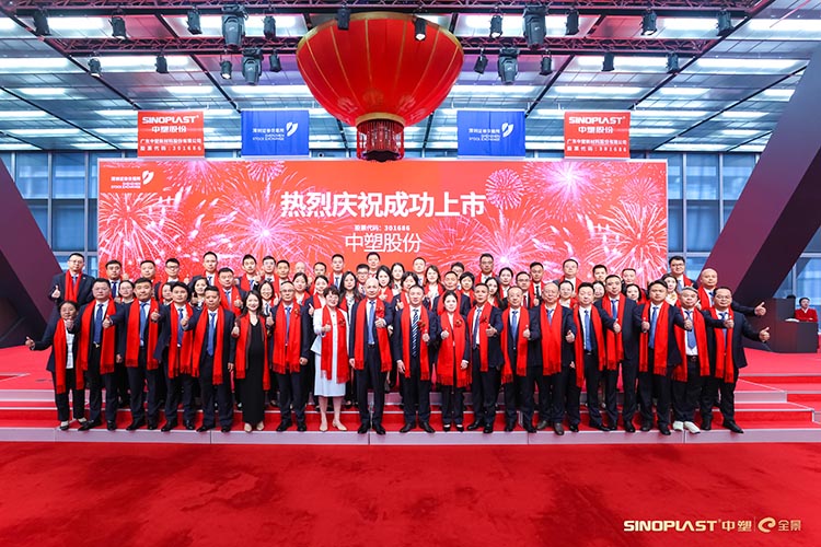 首页- 人生就是博中国官网入口